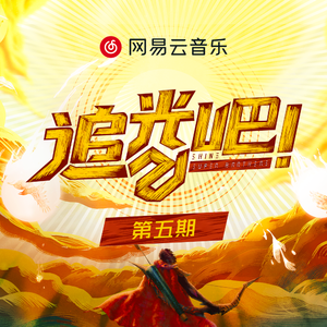 亚洲深夜黄网址在线免费
