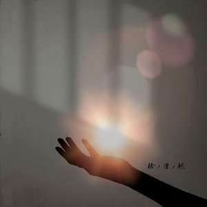 亚洲深夜黄网址在线免费
