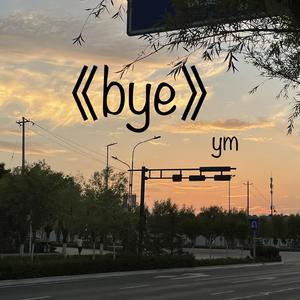 亚洲深夜黄网址在线免费
