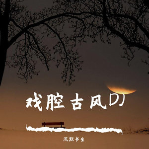 亚洲深夜黄网址在线免费
