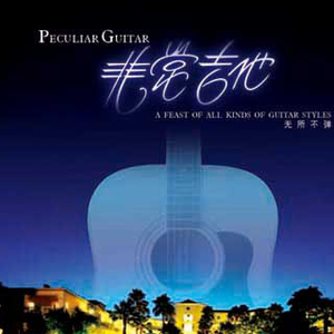 亚洲深夜黄网址在线免费
